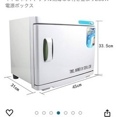 生活雑貨 洗濯用品 物干し竿、ロープ