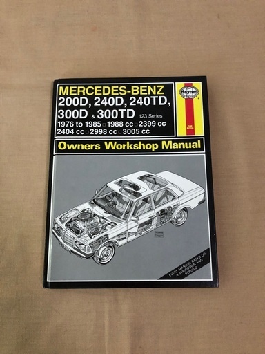 メルセデスベンツ　w123 メンテナンス　整備書　へインズ