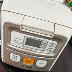 【無料でお渡し致しますが早めに取りに来てくださる方優先です】炊飯器