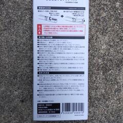 🔴新品🔴音波振動歯ブラシの画像