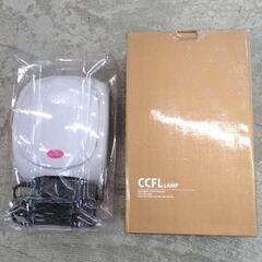 0518-083 CCFL UV ネイル用ライト