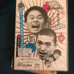 本/CD/DVD 雑誌
