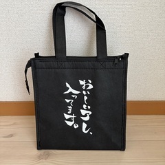 ダイワスーパーオリジナル　保冷バッグの画像