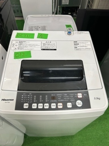 早い者勝ち大セール‼️‼️＋ご来店時、ガン×2お値引き‼️Hisense(ハイセンス) 2017年製 5.5kg 洗濯機