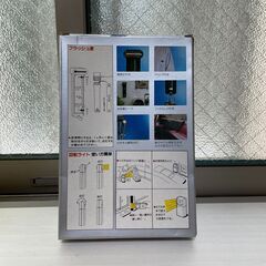 【新品】常備灯・回転ライトセットの画像