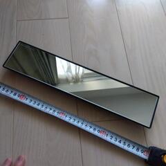 NAPOLEX ナポレックス Broadway ブロードウェイ ワイドミラー 360mm 平面 ルームミラー 鏡 バックミラー 中古の画像