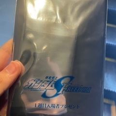 ガンダム、アニメ好きの友達が欲しい - 友達