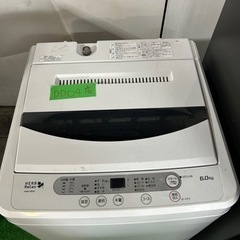 早い者勝ち大セール‼️‼️＋ご来店時、ガン×2お値引き‼️HERB Relax(ハーブリラックス) 2018年製 6.0kg 洗濯機?