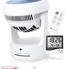 衣類乾燥機能＆マイナスイオン発生器搭載 ピュアドライ ZCL-1200