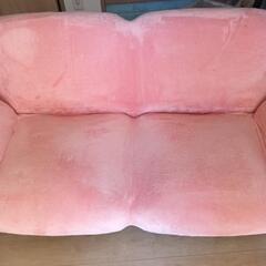 ニトリソファ　今日、明日取りに来れる人限定