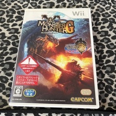 MONSTERHUNTER G