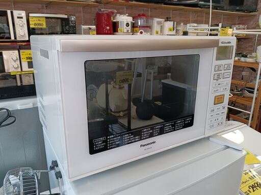 Panasonic　オーブンレンジ フラットテーブル　NE-MS234-W　2017年製　　■買取GO‼　栄和店