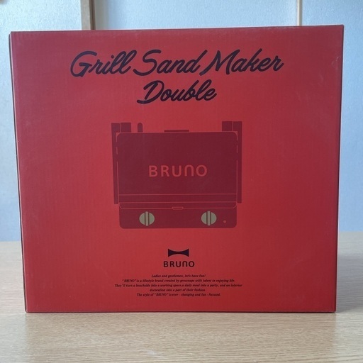 BURNO グリルサンドメーカー　ダブル　新品