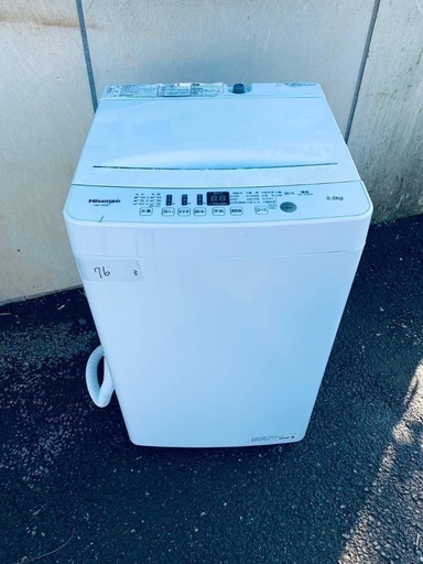  超高年式✨送料設置無料❗️家電2点セット 洗濯機・冷蔵庫 