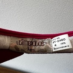 【新品未使用】LIMPOTOSゴルフサンバイザーの画像