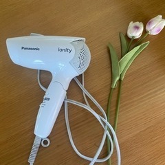 決まりました！