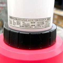 一部難あり NICHIDO 日動  充電式LEDアップライト LUL-12W-CH-50K-PK ピンク 屋内屋外兼用 1.5kg 軽量 金属製 壁に貼りつけ可 赤色点滅(片面) high・low不可の画像