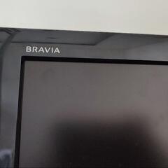 テレビ☆ソニーBRAVIA20インチの画像