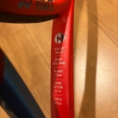 スポーツ テニスラケット　vcore98(2021)の画像