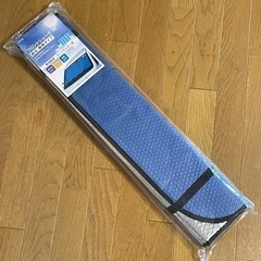 サンシェード 極厚･遮光･断熱タイプ1300×600　の画像