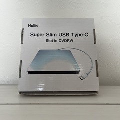 【DVDプレーヤー貰っていただける方募集】