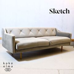 Wooden Stories(ウッデンストーリーズ)/Sketc...
