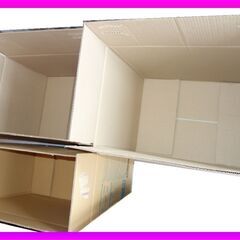 ■引っ越し用 ダンボール 10枚 ★配送無料 ★クラフトテープ5...