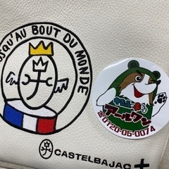 💍【ブランド】超美品！ CASTELBAJACショルダーバッグ【ブランド品高価買取アールワン田川】の画像