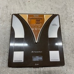 タニタ体重計　