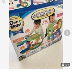 おもちゃ