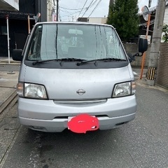 ニッサン　バネットバン　ボンゴ