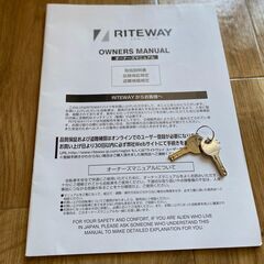 【おしゃれ自転車】RITEWAY グレイシア（サイズ：470 カラー：マットブラック）の画像
