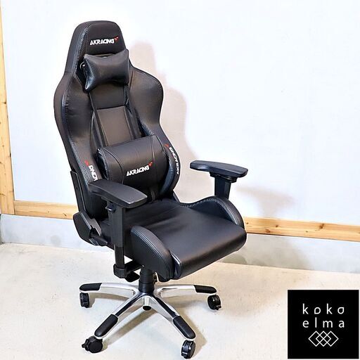 AK RACING(エーケーレーシング) Premium オフィスチェア。適度なホールド感のある背もたれとリラックスできる座面は快適な座り心地。長時間PC作業をする方にもオススメのゲーミングチェア♪