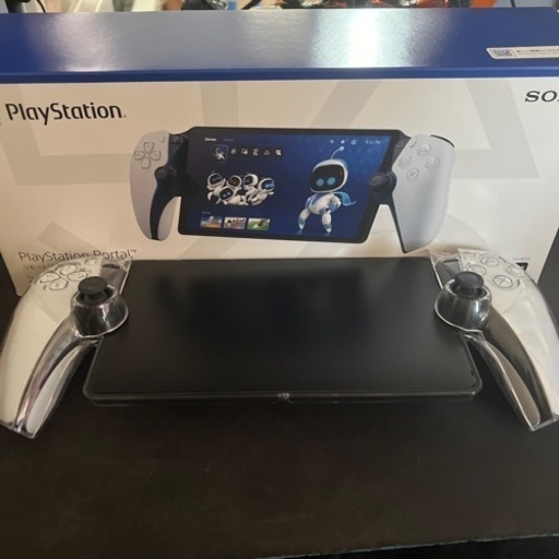 完全早い者勝ち　最安値　PlayStationPotal カバー付き