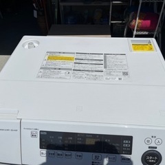 お値下げ！　SHARP 2022年製 ドラム式 電気洗濯乾燥機 ES-H10F-WR 洗濯10Kg 乾燥6Kg 右開き 稼働確認済 中古品 ③の画像