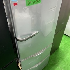 早い者勝ち大セール‼️‼️＋ご来店時、ガン×2お値引き‼️AQU...