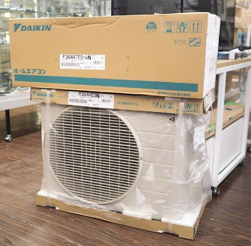 札幌 東区  新品 DAIKIN ダイキン ルームエアコン S364ATES-W （室内機：F364ATES-W 室外機：R364AES ）Eシリーズ 壁掛形 12畳程度 単相 100V