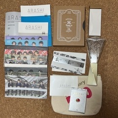 嵐　ファンクラブ　グッズ