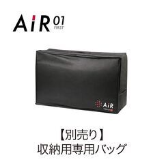 西川AIRエアーSIシングルベッドマットレス+専用収納袋の画像