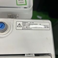 早い者勝ち大セール‼️‼️＋ご来店時、ガン×2お値引き‼️Hisense(ハイセンス) 2017年製 5.5kg 洗濯機?