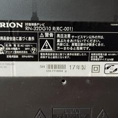 パソコン PCパーツ