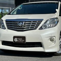 トヨタ アルファード2.4 240S　自社 ローン/信用情報回復...