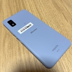 決まりましたの画像