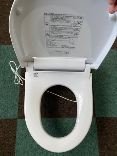 家電 生活家電 温水洗浄便座
