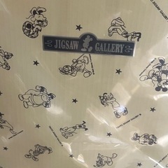 2000ピース用ジグソーパズルパネルの画像