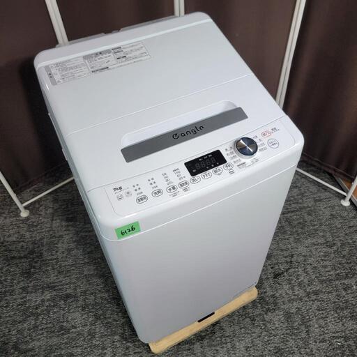 6126‼️配送設置は無料‼️最新2021年製✨洗剤自動投入モデル✨レトロデザイン✨eangle 7kg 洗濯機