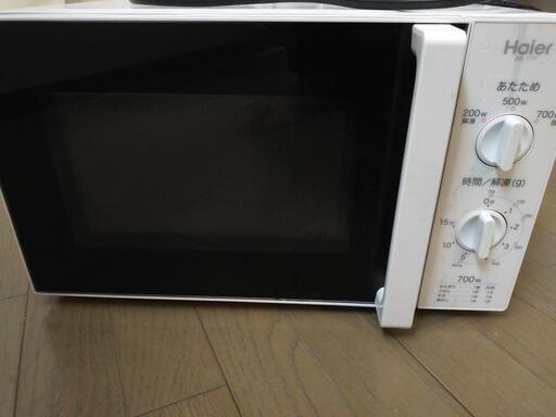 受渡確定【美品】Haier(ハイアール) 電子レンジ