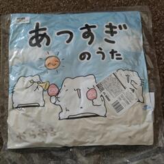 A.あつすぎのうた　セガUFO限定　からめる　プレミアムクッション