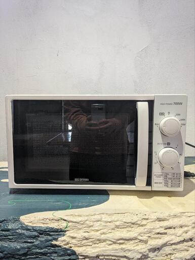 2020年製 家庭用電子レンジ アイリスオーヤマIMG-T177-6-W