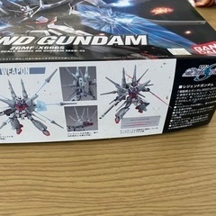 ガンプラ　hgレジェンドガンダムの画像